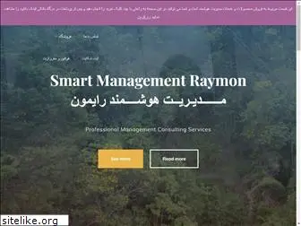 smartmng.ir