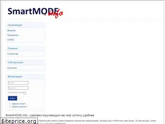 smartmode.info