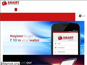 smartmoneyback.com