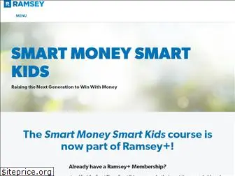 smartmoneysmartkids.com