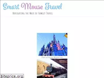 smartmousetravel.com