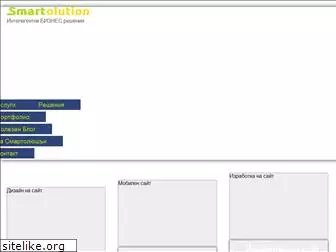 smartolution.com