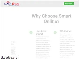 smartonlinebd.net