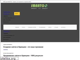 smartoo.ru
