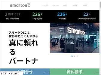 smartosc.jp