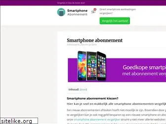 smartphone-abonnement.nl