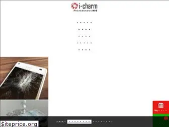 smartphone-icharm.com