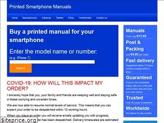 smartphone-manual.com