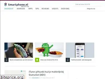 smartphone.nl