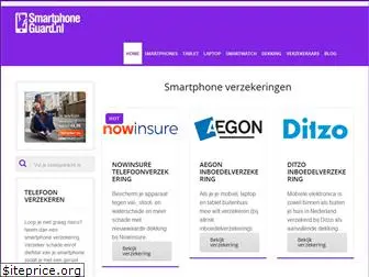 smartphoneguard.nl