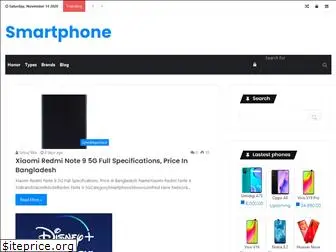 smartphones.com.bd