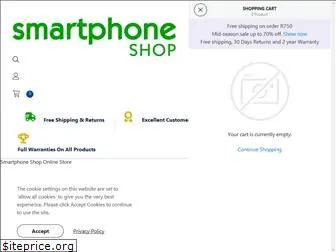 smartphoneshop.co.za