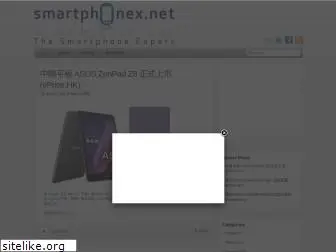 smartphonex.net