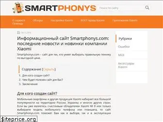 smartphonys.com