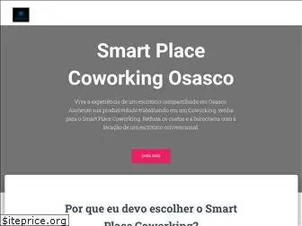smartplacecoworking.com.br
