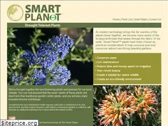 smartplanetplants.com