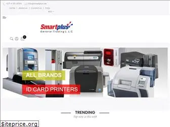 smartplus.ae