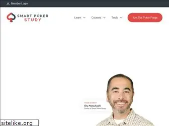 smartpokerstudy.com