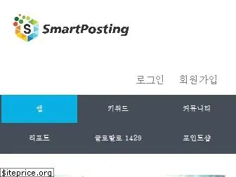 smartposting.net