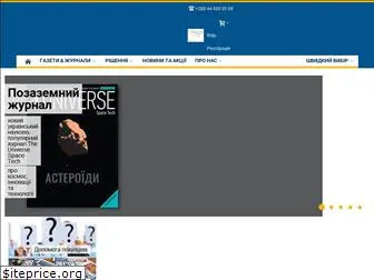 smartpress.com.ua