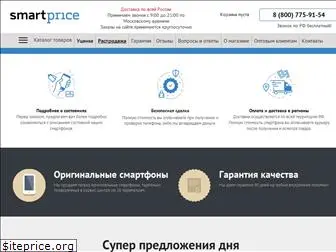 smartprice.ru