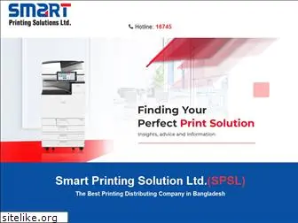 smartprinting-bd.com
