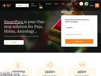 smartpuja.com