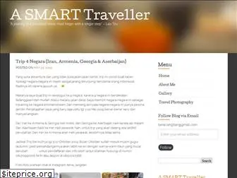 smartravellerblog.wordpress.com
