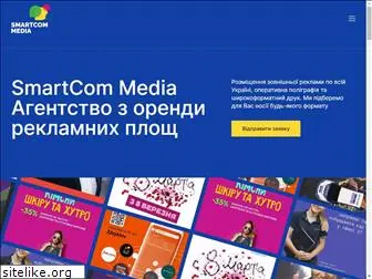 smartreklama.com.ua