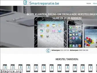 smartreparatie.be