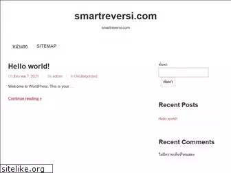 smartreversi.com