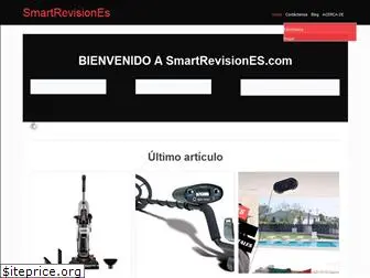 smartrevisiones.com