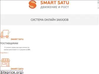 smartsatu.com