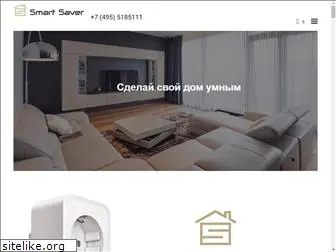 smartsaver.ru