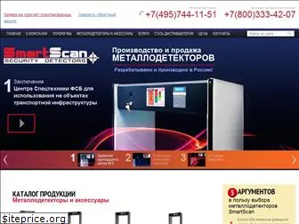 smartscan.ru