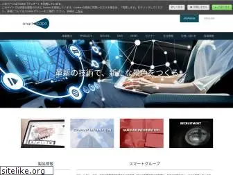 smartscape.co.jp