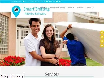 smartshifting.com