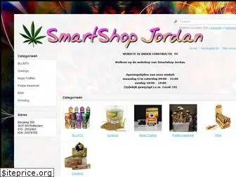 smartshopjordan.nl