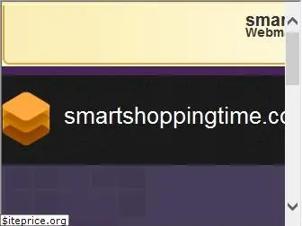 smartshoppingtime.com
