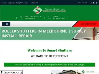smartshutters.com.au