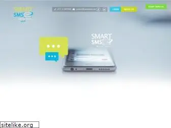 smartsms.ae