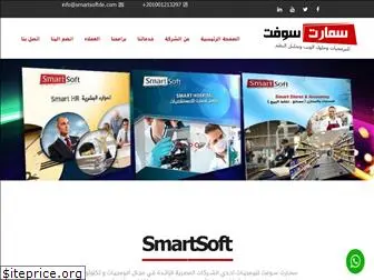 smartsoftde.com