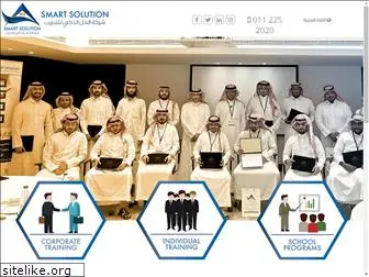 smartsolution.com.sa