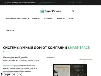 smartspace.one