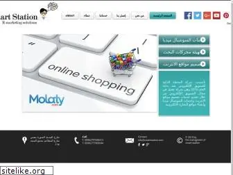 smartstationjo.com