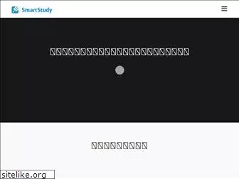 smartstudy.co.jp