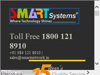 smartsystems.in