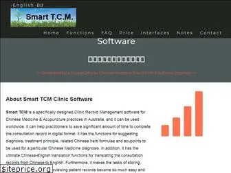 smarttcm.com