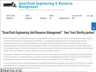 smarttechengineering.com