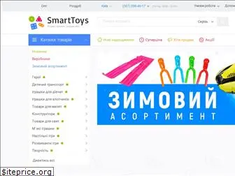 smarttoys.com.ua